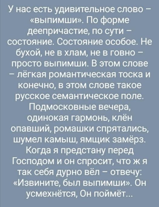Завалялось тут случайно немного забавных картинок