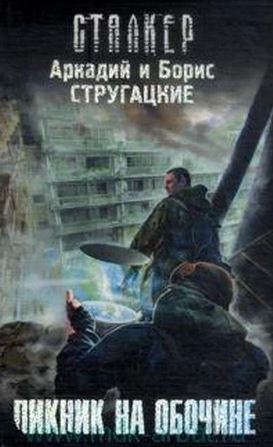 Космическая станция «Венера–2», запущенная СССР в 1965 году, найдена в космосе спустя 60 лет