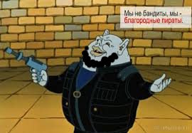 Омбутсмен говорит, что это в интернете специально разжигают