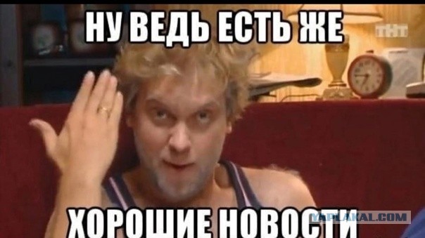 Цыганские дома горят в Ростове-на-Дону