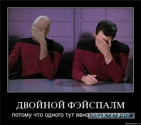 Почта России - клип