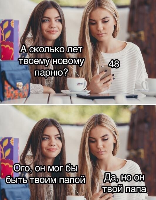 Праздничная дичь. Ударная доза
