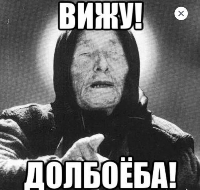 Россиянин проиграл 78 млн рублей, поставив на победу «ПСЖ» в финале Клубного чемпионата мира по футболу