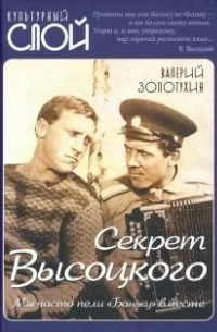 Интересные снимки известных людей 18.08.25