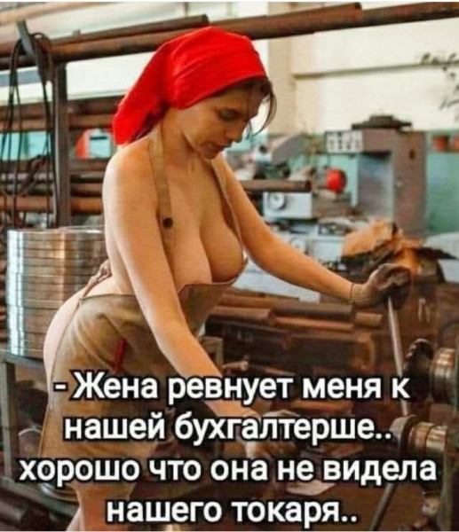 Картинки для деградации 26 (разной степени свежести)