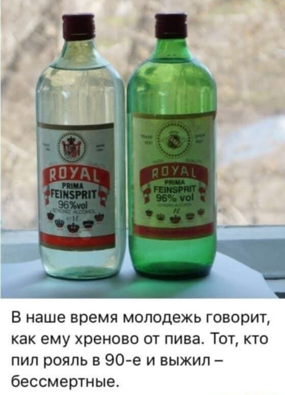 Последняя маленькая пятница августа.