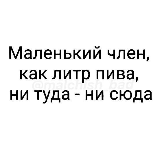 Так себе картинки 01.09.25