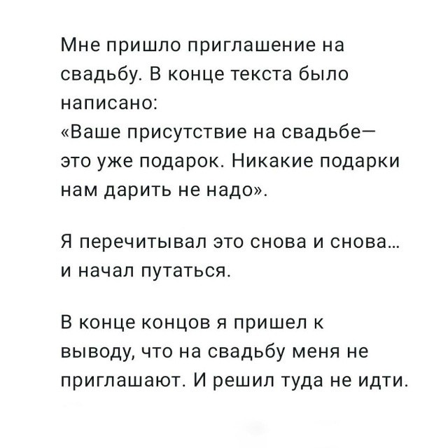 Веселое настроение в картинках (05.10.2025)