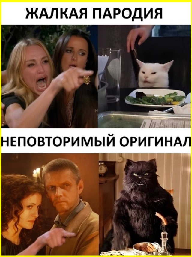 К котовторнику: подборка картинок-баянов с котиками и про котиков. Выпуск 20.