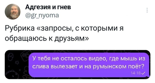 Не ленитесь!