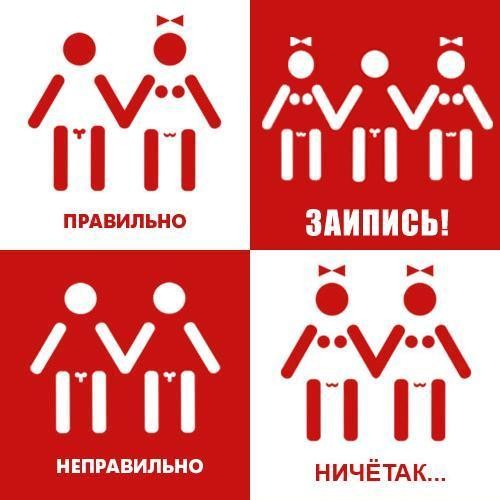 Картинки для деградации 71 (разной степени свежести)