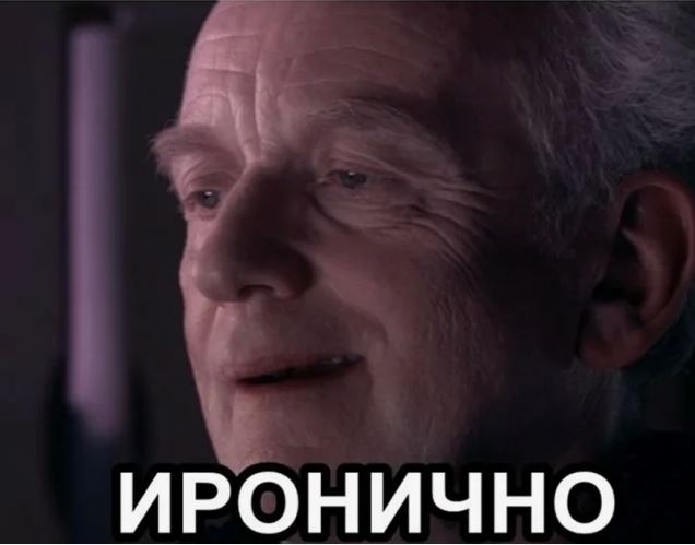 Произраильская активистка Уши Глас выяснила, что ее отец служил в СС.