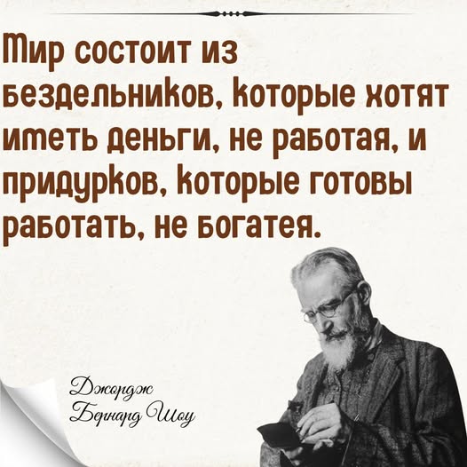 Картинки для деградации постновогодние (как салаты - разной степени свежести)