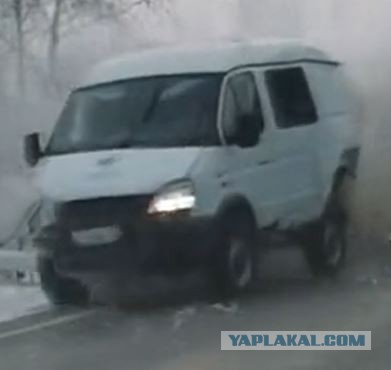 Барышня возомнила себя всемогущей