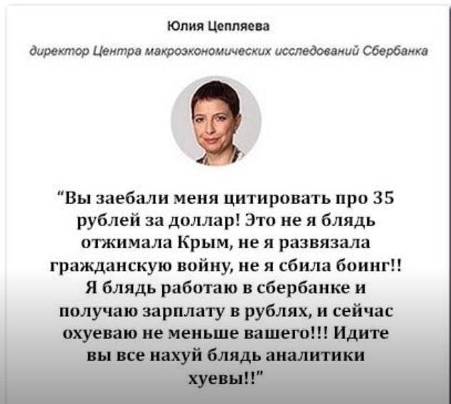 Нефть, золото и биткойн обвалились за сутки на 4%⁠⁠