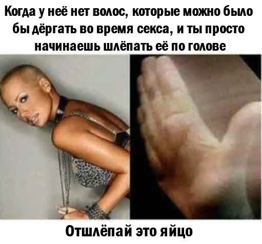 Забавные и не очень скромные картинки - 25