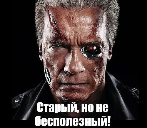 "Ветеран" городских улиц или троллейбус, переживший три эпохи