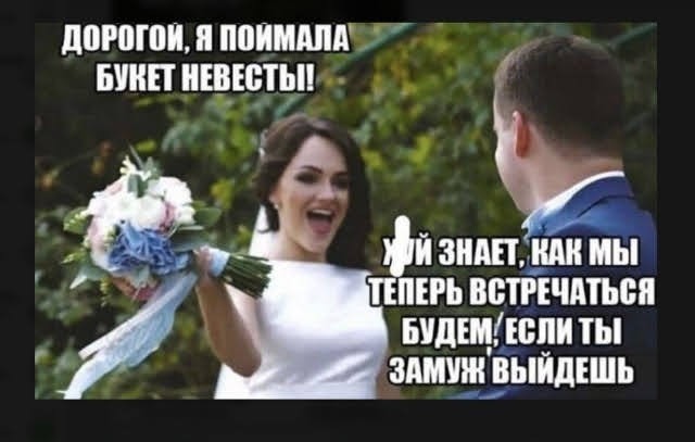 Так себе картинки 18.02.26