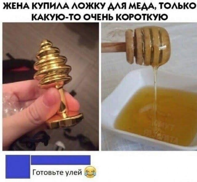 Картинки для деградации 166 (разной степени свежести)