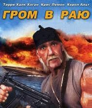 Плакаты к телесериалам