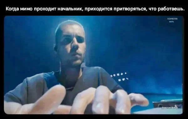 Среды картинки