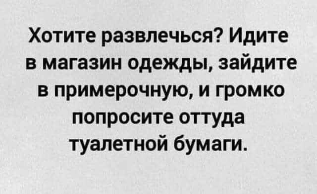 Веселые картинки в пятницу (15.05)