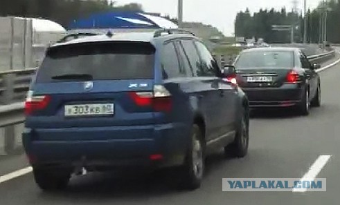 Решил проучить и вот что получилось!