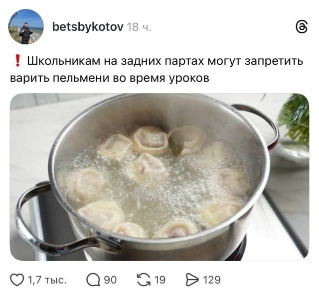 Картинки для деградации 225 (разной степени свежести)