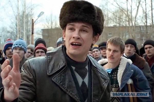 «Вот этот человек — ЧЁЁЁЁРТ!»