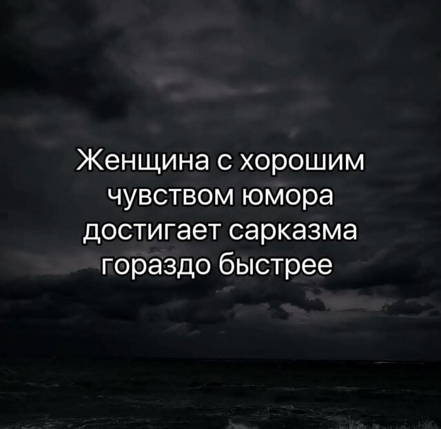 тРРРидцать тРРРи от 28 октября