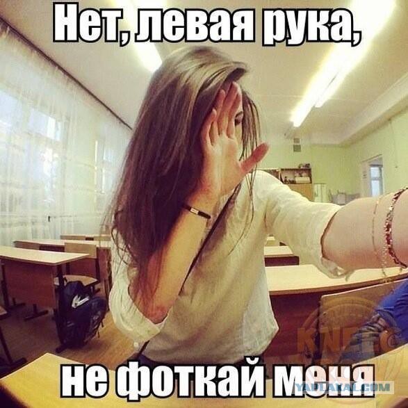 Люди, которые вам не нравятся.