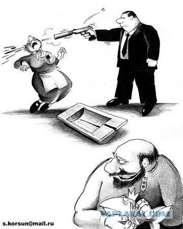 Закинул дед невод в синее море...