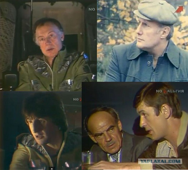 Этот фантастический мир.