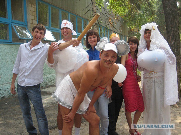 Свадьба