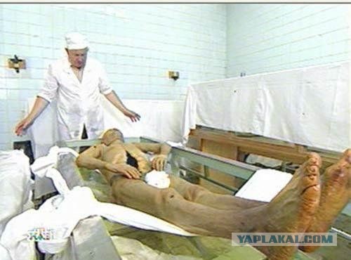 Вот так.