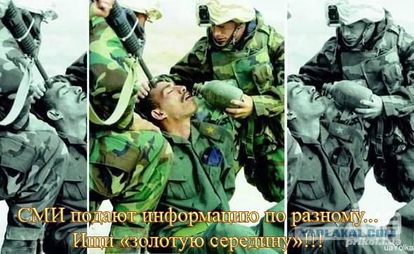 Москва разрывает политические отношения с Украиной