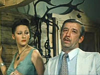 Папа Лексус дочь ТП