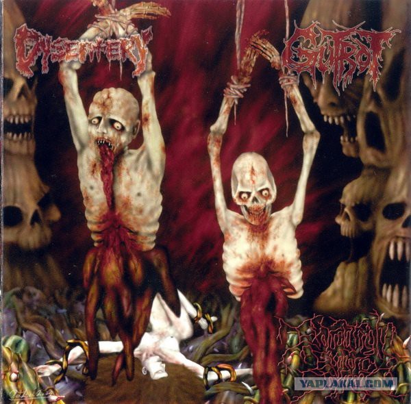 Одни из самых красивых обложек heavy metal !
