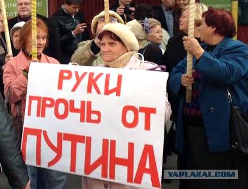 Экс-министр обороны Украины Гриценко призвал