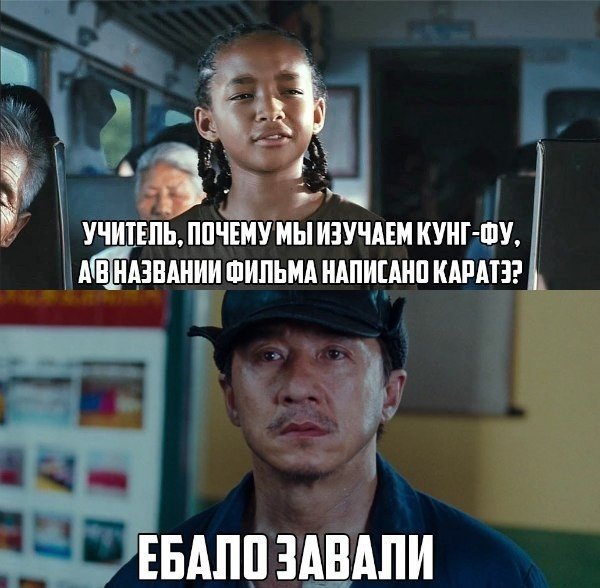 Смешные картинки с подписями 2