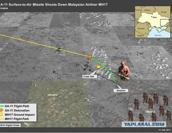 США опубликовали данные со Спутника