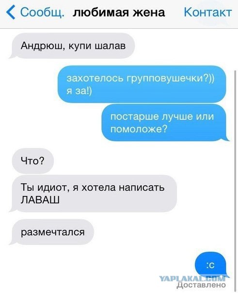 Немного позитива на пятницу.