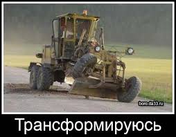 Демотиваторов пост, добавляйте свои