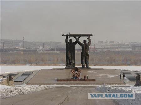 Главная достопримечательность твоего города