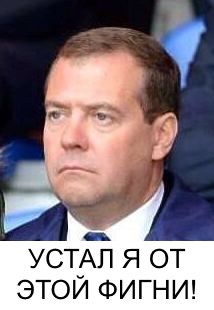 Наши любимые