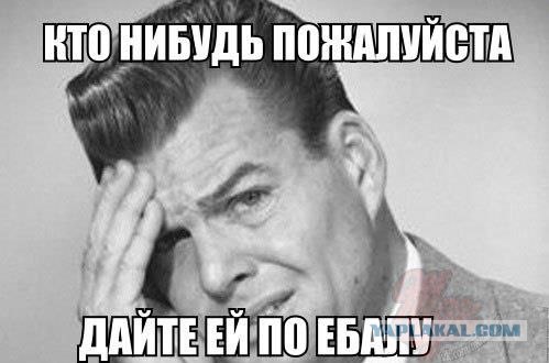 Содержательные посты,очень умной тп.