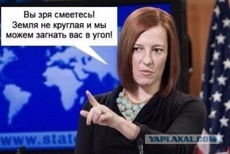 Псаки: США неизвестны факты нарушений Киевом