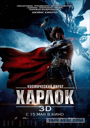 10 аниме-фильмов, которые можно посмотреть