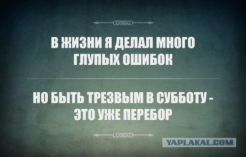 Немного картинок и юмора