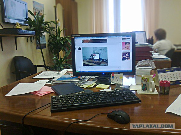 "Завал" на работе